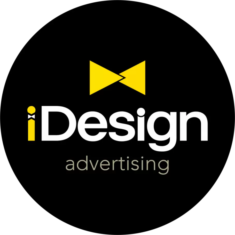 iDesign image 1