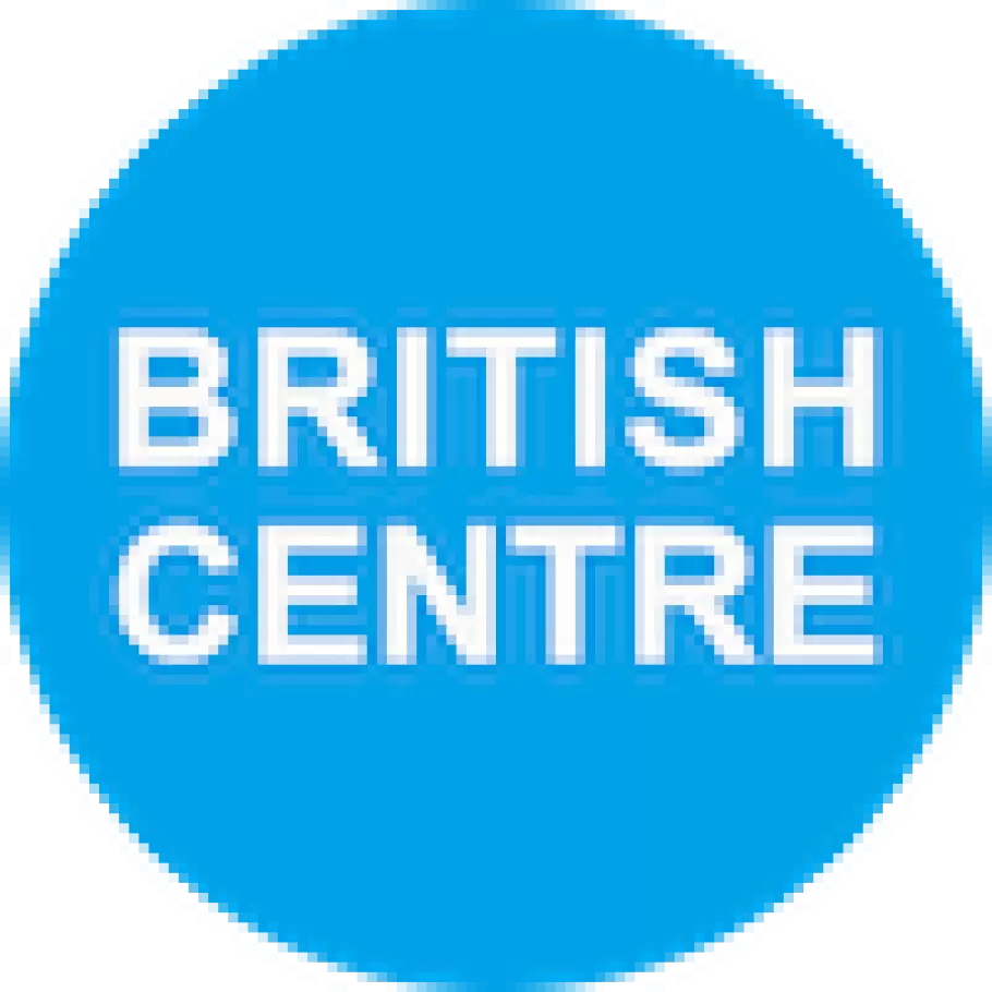 British Centre image 1